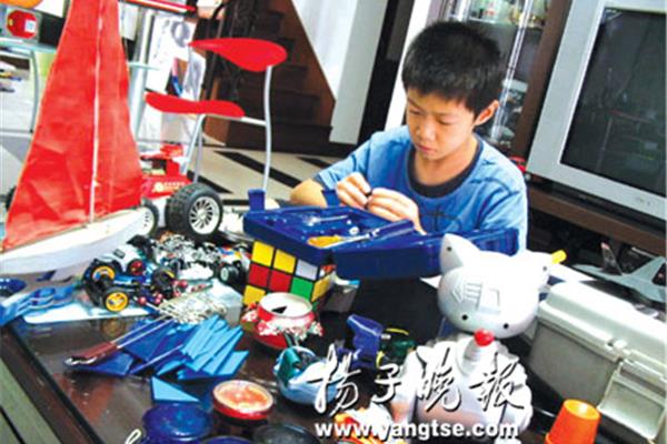 小发明小创造