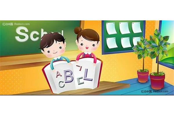 小孩英文怎么读