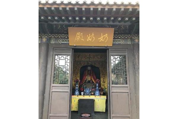 大同纯阳宫