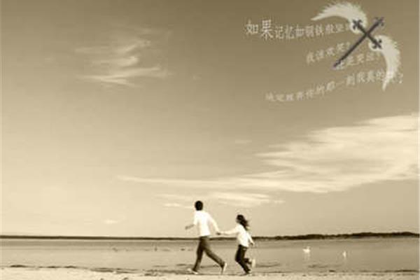伤感的句子