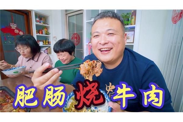幸福小生活