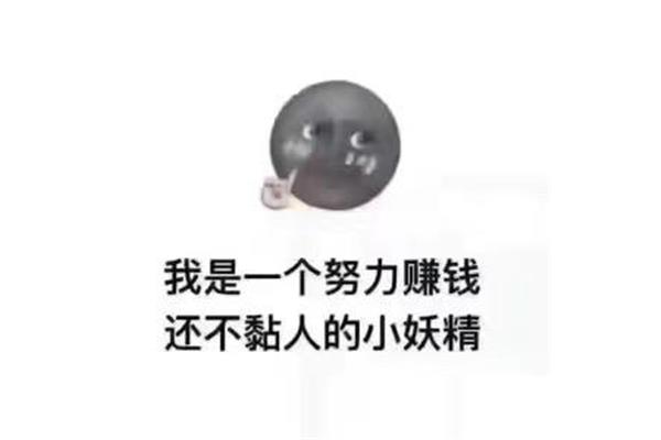 达旦是什么意思