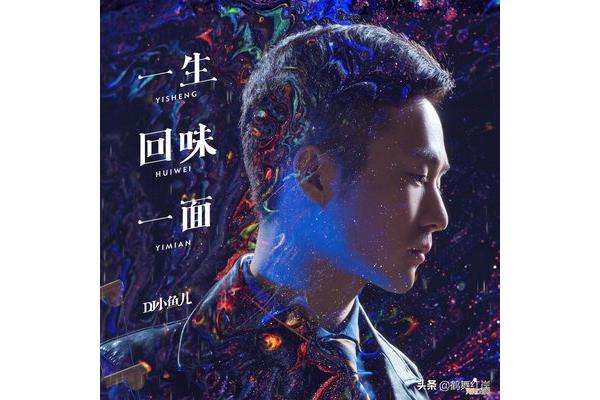 网络最火的歌曲