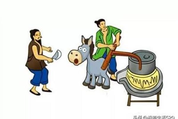 勤快的成语