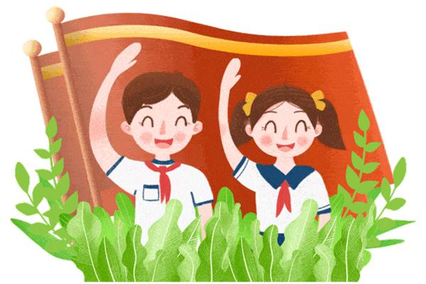 红领巾故事