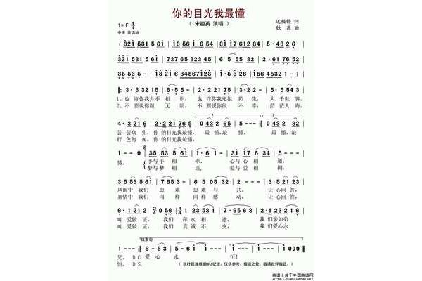 我最亲的人
