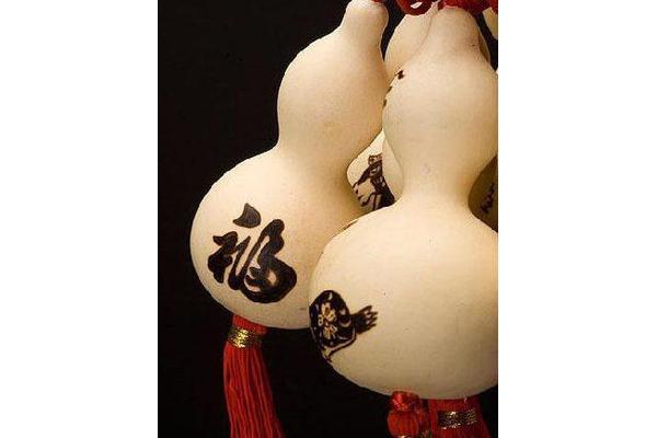 葫芦的寓意