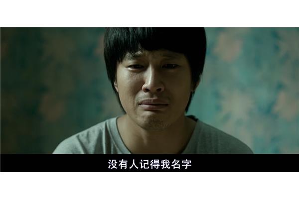 笑着笑着就哭了