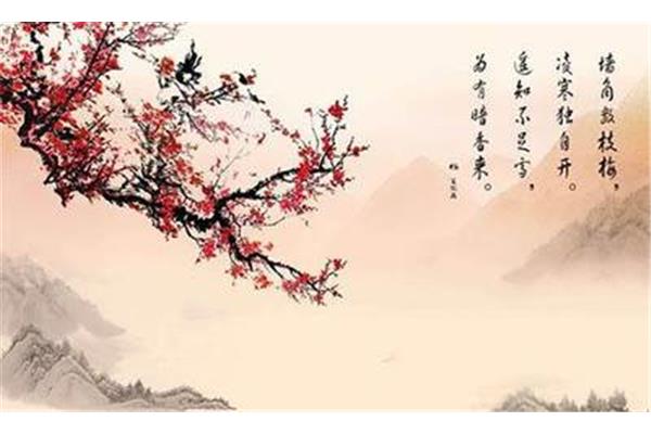 坚持的古诗