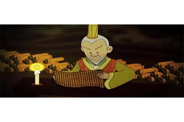 达旦是什么意思
