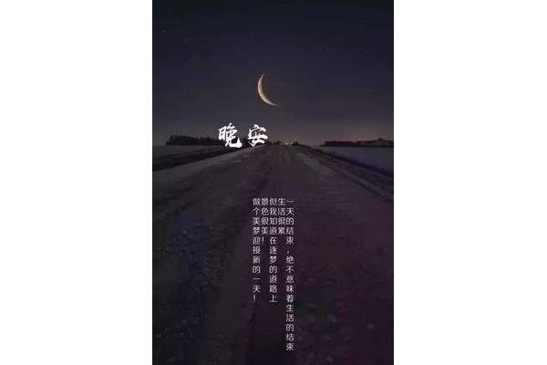 对生活绝望的句子