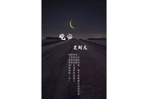 对生活绝望的句子