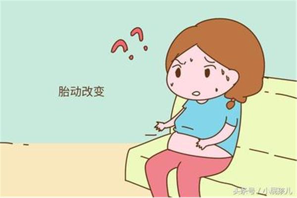 胎儿缺氧的原因
