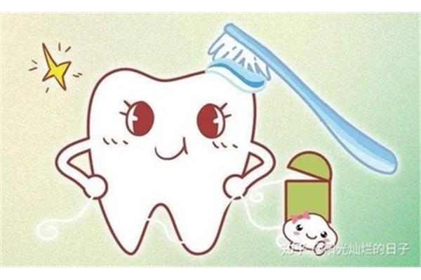 如何预防龋齿