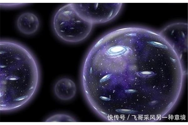 穿梭是什么意思