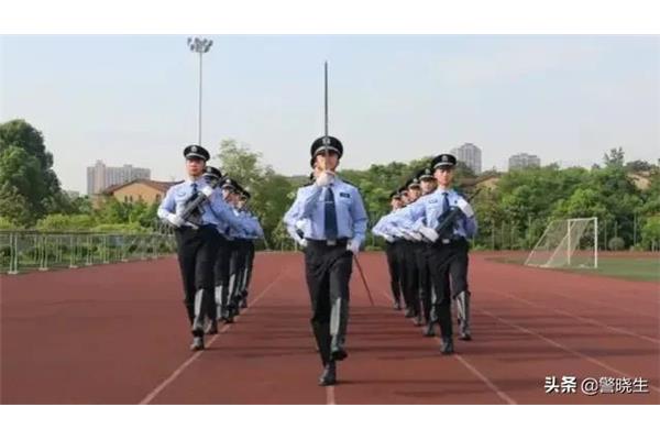 公安招警考试
