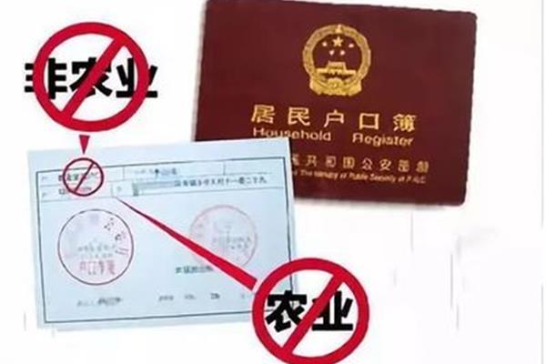 三本取消了吗