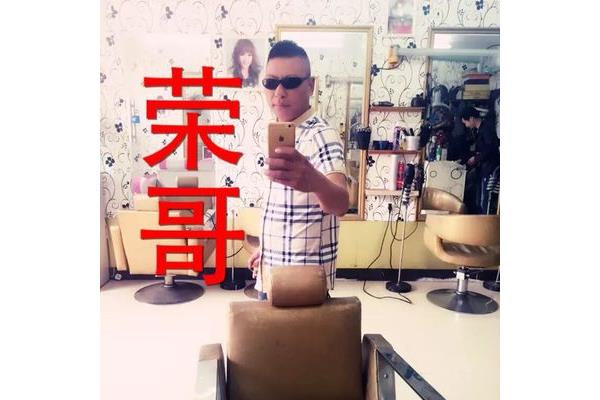 看不见你的爱