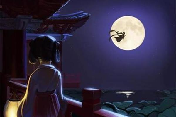 明月明年何处看