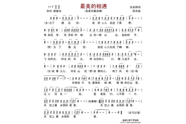 我最亲的人