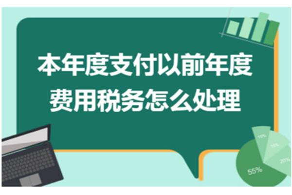 配比原则是指