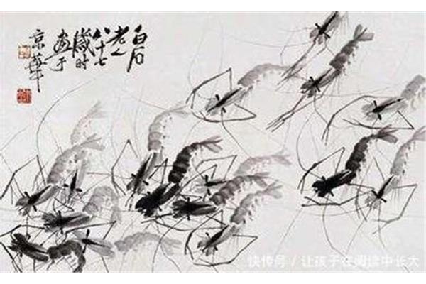 琢磨是什么意思