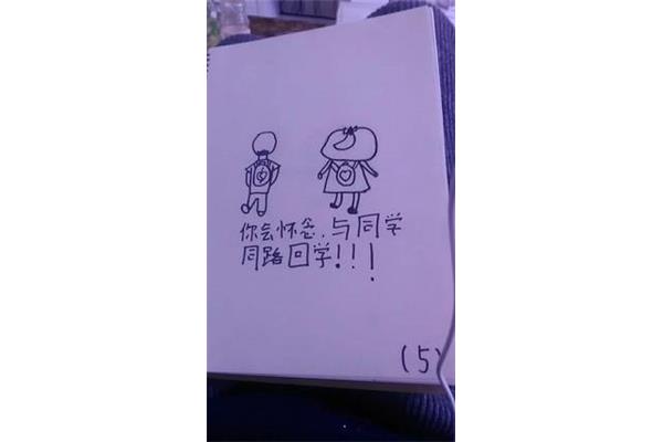 致我逝去的父亲