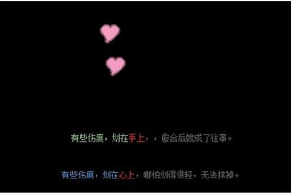 qq留言板