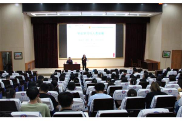 山东数学会