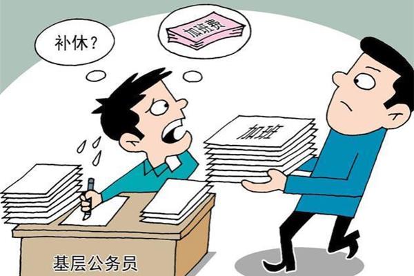 缺点有哪些
