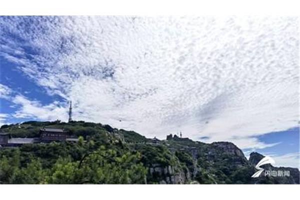 泰山山顶住宿预订