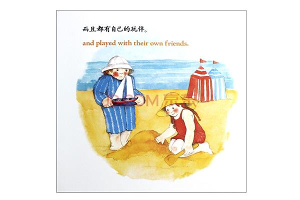 家人的英语