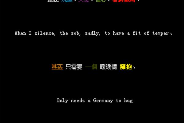 qq留言板