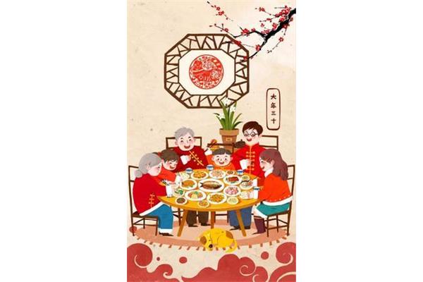 除夕的习俗