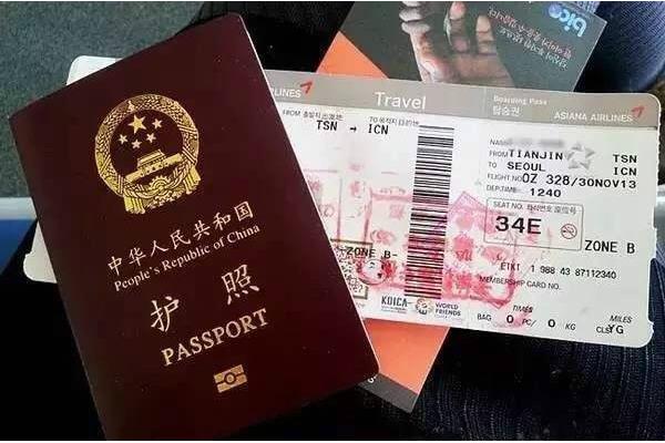 办护照可以化妆吗