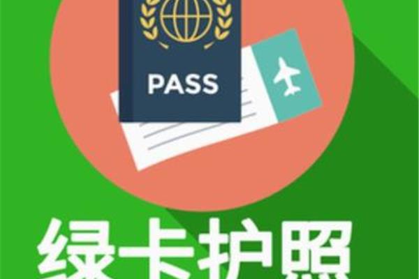 办护照可以化妆吗