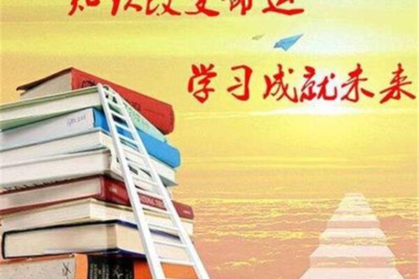 什么百年树人