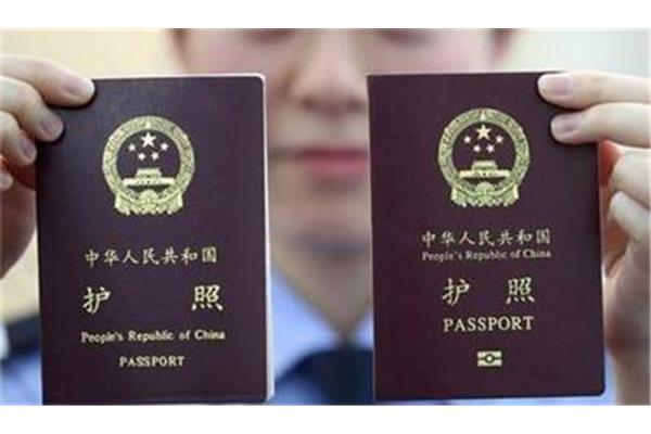 办护照可以化妆吗