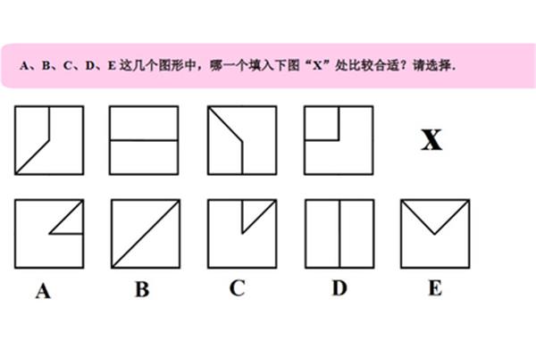 二年级奥数天天练