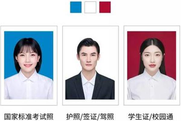 办护照可以化妆吗