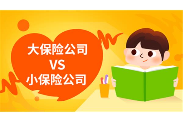 缺点有哪些