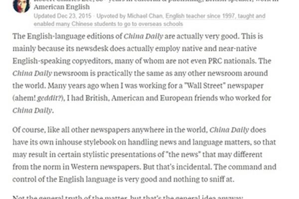 焦点的英文