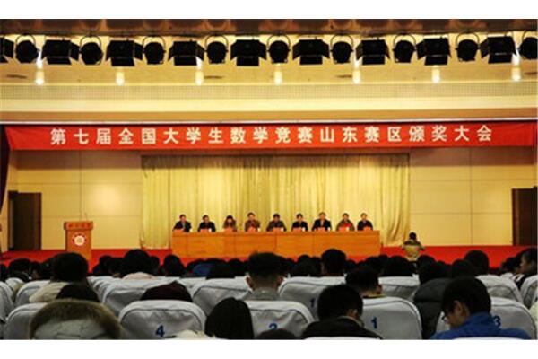 山东数学会