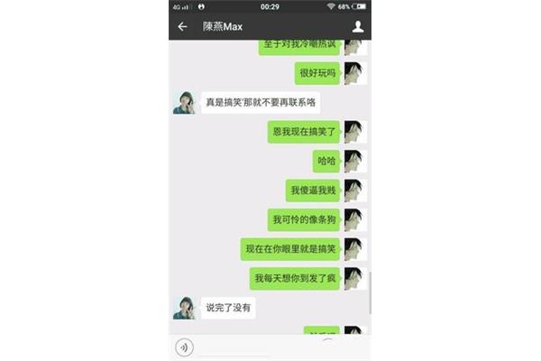 一个连多少人