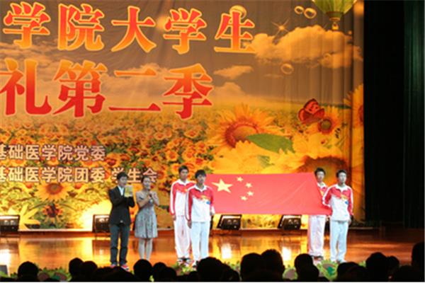 成人礼祝词