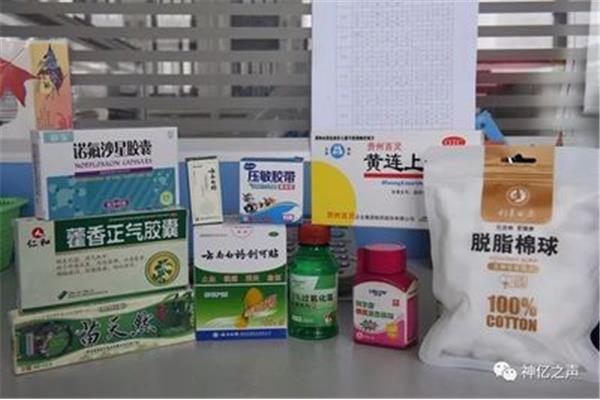 防暑降温药品