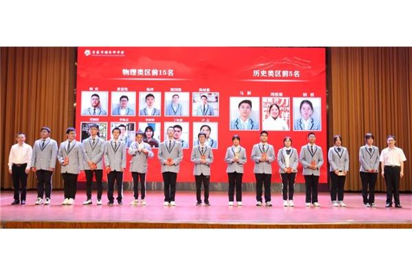 成人礼祝词