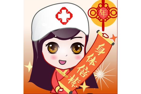 可爱的护士