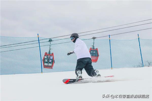 冰火二重天服务