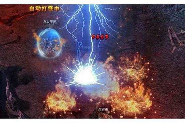 冰火二重天服务
